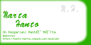 marta hanto business card